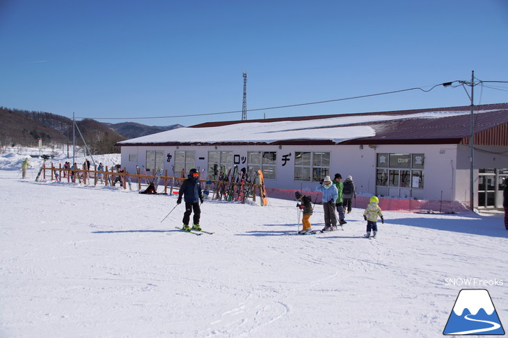 北海道スキー場巡り 2018 ～北海道グリーンランド ホワイトパーク・岩見沢 萩の山市民スキー場～